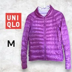 【今週末まで値下げ】UNIQLO パープル ウルトラライトダウンジャケット M