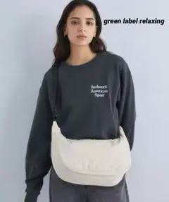 green label relaxing ハッスイ 2WayショルダーBagのサムネイル