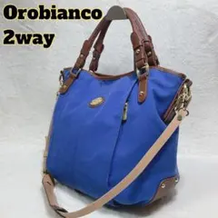 Orobianco トートバッグ 2way A4収納　レザー ゴールド金具のサムネイル