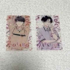 2026年最新】番未満の僕らはきっとの人気アイテム - メルカリ