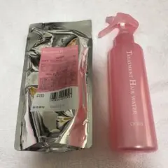 オルビス トリートメントヘアウォーター本体＆詰め替えセット
