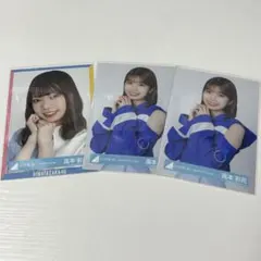 2026年最新】日向坂46 生写真 高本彩花の人気アイテム - メルカリ