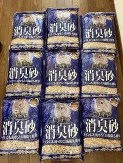 熊本県産 大豆 フクユタカ 1kg 7袋 7kg オークローンマーケティング 