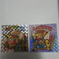 ビックリマン BMF ヘッドロココ 4種セット - メルカリ