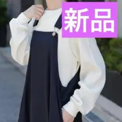 URBAN RESEARCH DOORS FORK&SPOON 長袖Tシャツ ①