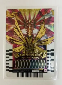 ライドケミートレカ　PHASE:EX 02 LP 仮面ライダーオーズ
