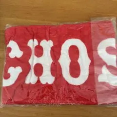 2026年最新】銚子商の人気アイテム - メルカリ