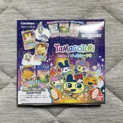 ポケモンバトルトローゼシールコレクション1 3パック 未開封 - メルカリ