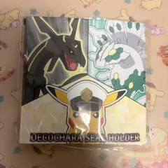 【即購入⭕️】ポケモン デコキャラシールホルダー