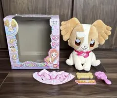 美品。わんだふるぷりきゅあ　おしゃべりたっぷりこむぎ　と　おしゃれ&ごはんセット