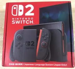 Nintendo Switch2 本体 日本語専用 純正プロコン付き スイッチ - メルカリ