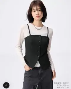 フロントボタンビスチェ