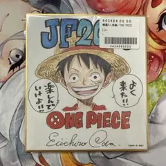 2026年最新】ワンピース 色紙 ジャンプフェスタ 2024の人気アイテム