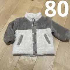 80 p.premier ファーブルゾン