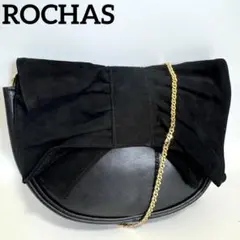ROCHAS レザー ショルダー バッグ 黒 リボン 喜平 ゴールド チェーンのサムネイル