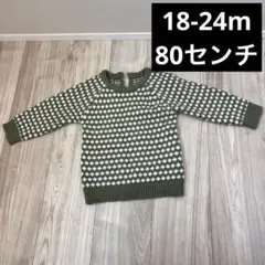 Item thumbnail for item 2e6b5db0-34ba-47e9-9fe2-2e65135d8f4c