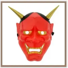 Item thumbnail for item 53b6f543-aa02-4198-a15b-d7f6d79479e4