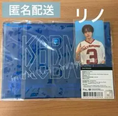 リノ　ポーチ　トレカ　スキズ　KARMA ポップアップ　stray kids