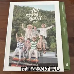 2025年最新】btsサマパケ2017の人気アイテム - メルカリ