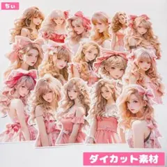 Item thumbnail for item a1b60966-83b3-4bff-aa1a-457f11eb9ec9