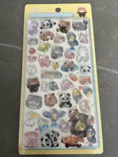 Item thumbnail for item 5abb0009-a9d0-43f6-8fd3-69e6aaef0a09