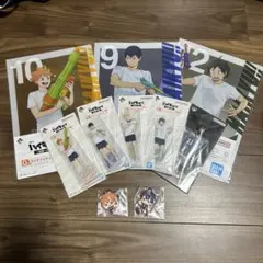 【即購入可】一番くじ ハイキュー 〜全国への道〜 烏野セット