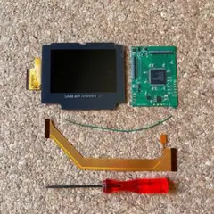 ゲームボーイアドバンスSP　ＩＰＳ液晶カスタムキット