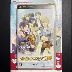 2026年最新】金色のコルダの人気アイテム - メルカリ