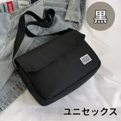 Youichi .M様 リクエスト 2点 まとめ商品