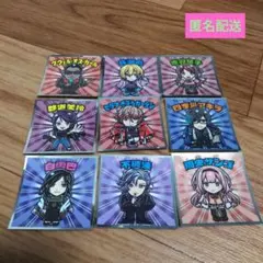 にじさんじマンチョコ　シール　セット