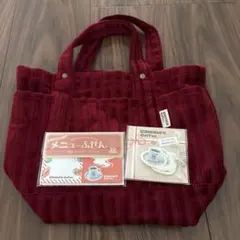 コメダ珈琲　2024福袋　ソファ柄　トートバッグ　ふせん フレークシール