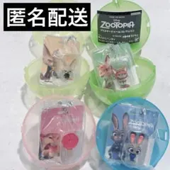 ズートピア ブリスターチャームコレクション セミコンプ 4つセット