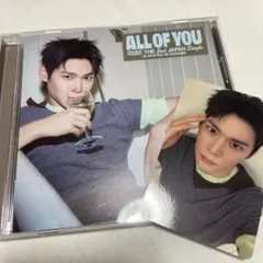 all of you ウンソク