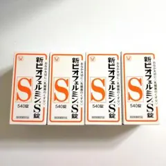 大正製薬 新ビオフェルミンS錠 540錠×4箱 - メルカリ