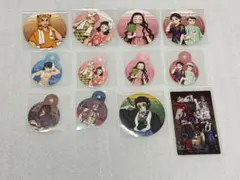 鬼滅の刃 極楽湯