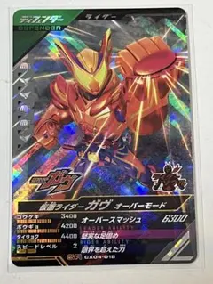 くま様 リクエスト 5点 まとめ商品