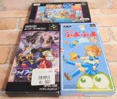 2026年最新】sfc ソフト まとめ売りの人気アイテム - メルカリ
