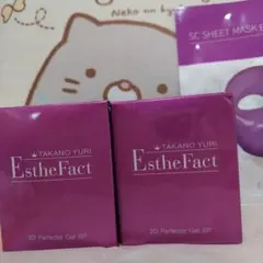 pun様 リクエスト 2点 まとめ商品