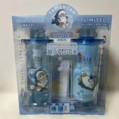 ululis 限定シャンプーセット ululis AQUA mofusand 限定シャンプーセット - メルカリ