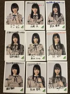 欅坂46 ローソン フォトカード