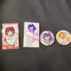 推しの子 アニメイト限定 缶バッジ ミニブロマイド