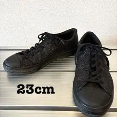 미사용 CONVERSE オールスター グリッター オールブラックラメ黒 23