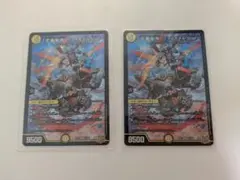 2025年最新】ライオネルstarの人気アイテム - メルカリ