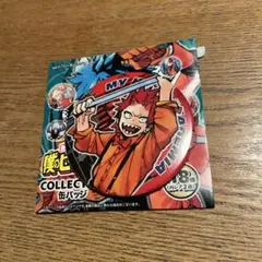 2025年最新】切島鋭児郎 缶バッジの人気アイテム - メルカリ