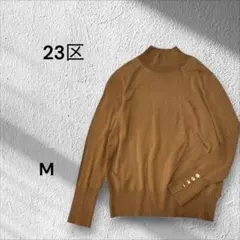 のん様 リクエスト 2点 まとめ商品