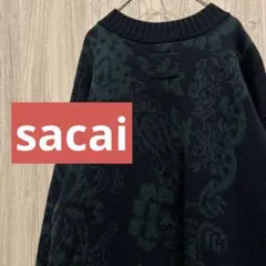 【美品】Sacai ペイズリー柄 ニットセーター ダークネイビー 超希少 古着
