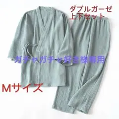 ガチャガチャ好き〜*⁠\⁠0⁠/⁠*様 リクエスト 2点 まとめ商品