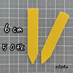 るい様 リクエスト 2点 まとめ商品