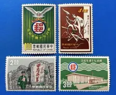 2026年最新】中華民国 台湾 切手の人気アイテム - メルカリ