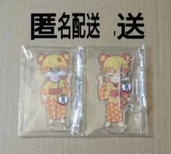 鬼滅の刃 繋がるアクリルスタンド 遊郭編 我妻 善逸 善子 セット